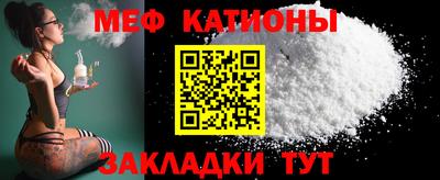 дистиллят марихуана Коммунар