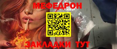 СК Конаково