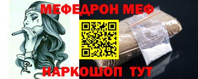 СК Конаково