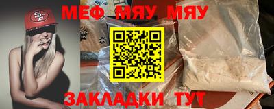 дистиллят марихуана Коммунар