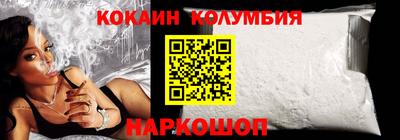 СК Конаково