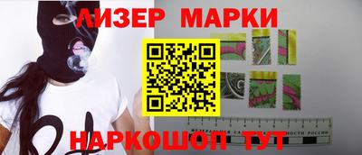 дистиллят марихуана Коммунар