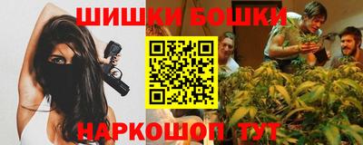 СК Конаково