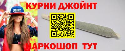 СК Конаково