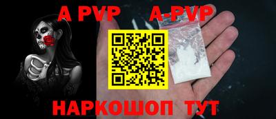 СК Конаково