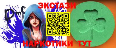 дистиллят марихуана Коммунар