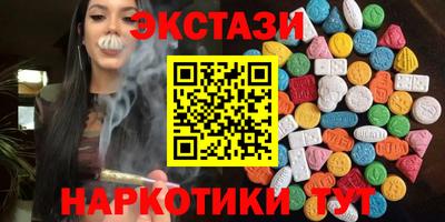 СК Конаково