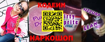 мдма Комсомольск-на-Амуре