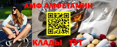 мдма Комсомольск-на-Амуре