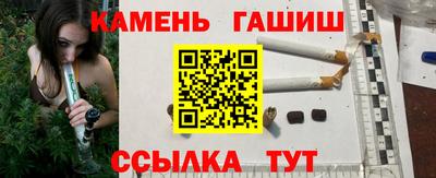 СК Конаково