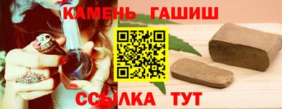 дистиллят марихуана Коммунар