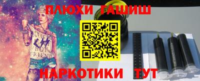 СК Конаково