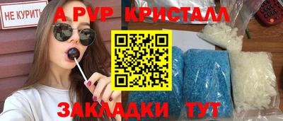 дистиллят марихуана Коммунар