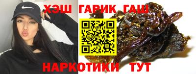 мдма Комсомольск-на-Амуре