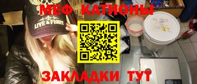 мдма Комсомольск-на-Амуре