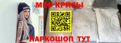 дистиллят марихуана Коммунар