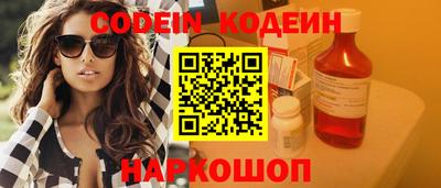 СК Конаково