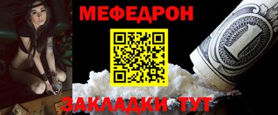 дистиллят марихуана Коммунар