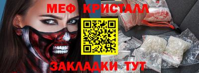 дистиллят марихуана Коммунар