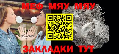 дистиллят марихуана Коммунар